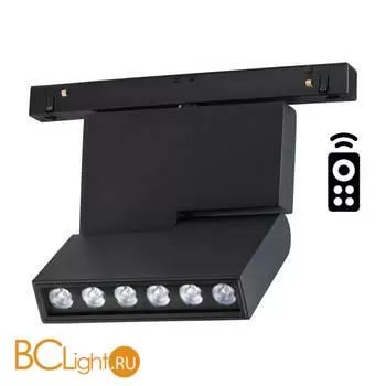 Трековый светильник Novotech Flum 358628