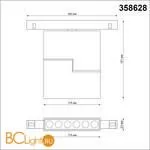 Трековый светильник Novotech Flum 358628 - Фото 1