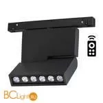 Трековый светильник Novotech Flum 358628