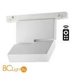 Трековый светильник Novotech Flum 358625