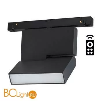 Трековый светильник Novotech Flum 358626