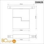 Трековый светильник Novotech Flum 358626 - Фото 1