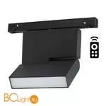 Трековый светильник Novotech Flum 358626