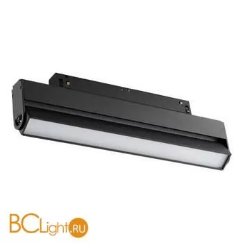 Трековый светильник Novotech Flum 358539