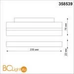 Трековый светильник Novotech Flum 358539 - Фото 1