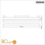 Трековый светильник Novotech Flum 358540 - Фото 1