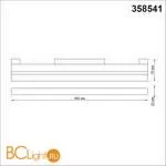 Трековый светильник Novotech Flum 358541 - Фото 1