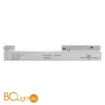 Драйвер Novotech Flum 358558