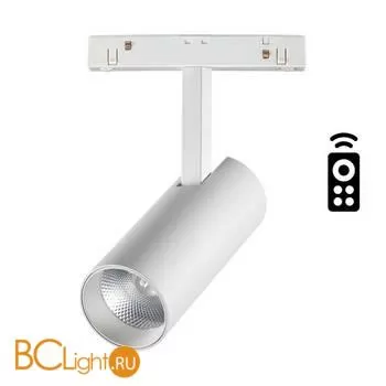 Трековый светильник Novotech Flum 358629