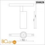 Трековый светильник Novotech Flum 358629 - Фото 0