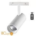 Трековый светильник Novotech Flum 358631