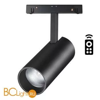 Трековый светильник Novotech Flum 358632
