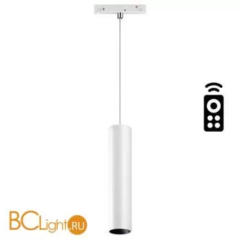 Трековый светильник Novotech Flum 358633