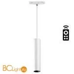 Трековый светильник Novotech Flum 358633