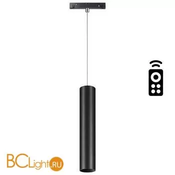 Трековый светильник Novotech Flum 358634