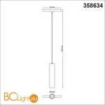 Трековый светильник Novotech Flum 358634 - Фото 1