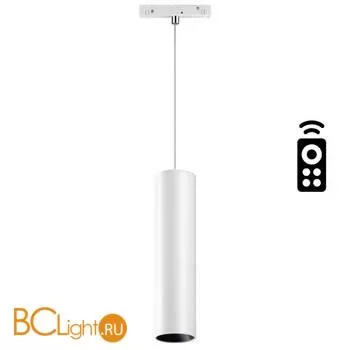 Трековый светильник Novotech Flum 358635