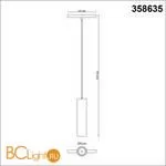 Трековый светильник Novotech Flum 358635 - Фото 1