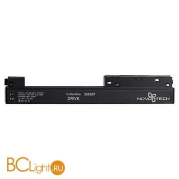 Драйвер Novotech Flum 358557