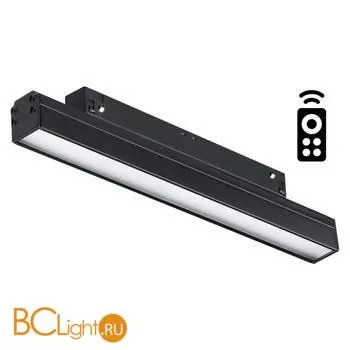 Трековый светильник Novotech Flum 358614