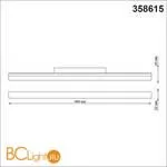 Трековый светильник Novotech Flum 358615 - Фото 1