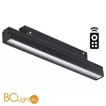 Трековый светильник Novotech Flum 358618