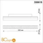 Трековый светильник Novotech Flum 358618 - Фото 1