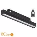 Трековый светильник Novotech Flum 358618