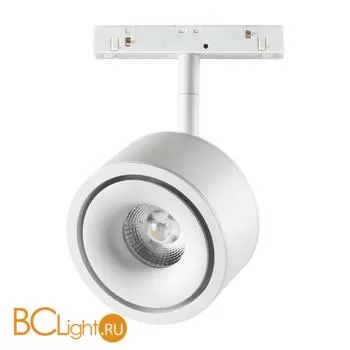 Трековый светильник Novotech Flum 358548