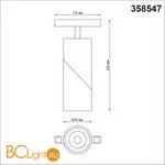 Трековый светильник Novotech Flum 358547 - Фото 1