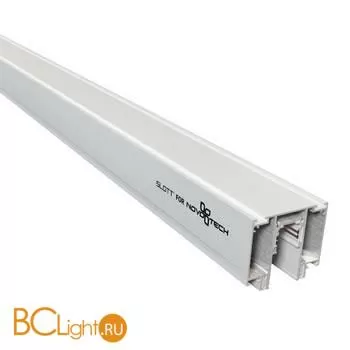 Шинопровод для монтажа в натяжной потолок 2м 48V Flum Novotech Slott 135130
