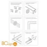 Шинопровод для монтажа в натяжной потолок 2м 48V Flum Novotech Slott 135130 - Фото 2