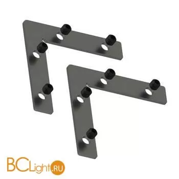 Соединитель угловой плоский для арт 135129-135130 (2 шт. в комплекте) Novotech Flum 135134