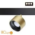 Трековый светильник Novotech Flum 358981