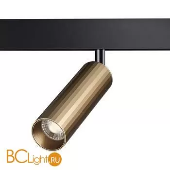 Трековый светильник Novotech Flum 358988