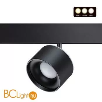 Трековый светильник Novotech Flum 358980