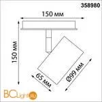Трековый светильник Novotech Flum 358980 - Фото 0