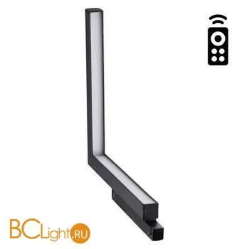 Трековый светильник Novotech Flum 358915