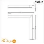 Трековый светильник Novotech Flum 358915 - Фото 1