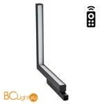 Трековый светильник Novotech Flum 358915