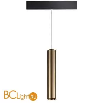 Трековый светильник Novotech Flum 358990