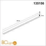 Шинопровод Novotech Flum 135156 - Фото 0