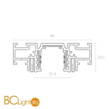 Шинопровод Novotech Flum 135179 - Фото 0