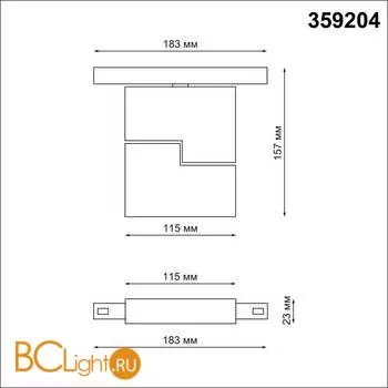 Трековый светильник Novotech Flum 359204 - Фото 1