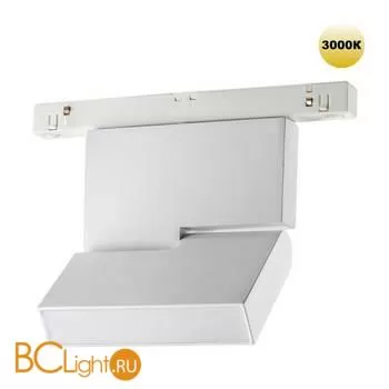 Трековый светильник Novotech Flum 359204