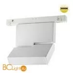 Трековый светильник Novotech Flum 359204