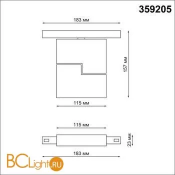 Трековый светильник Novotech Flum 359205 - Фото 1
