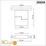 Трековый светильник Novotech Flum 359205 - Фото 1