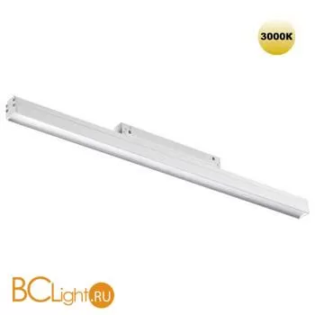 Трековый светильник Novotech Flum 359200