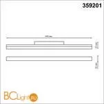 Трековый светильник Novotech Flum 359201 - Фото 1